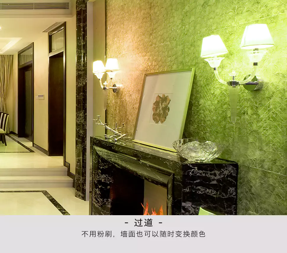 智能遥控灯泡