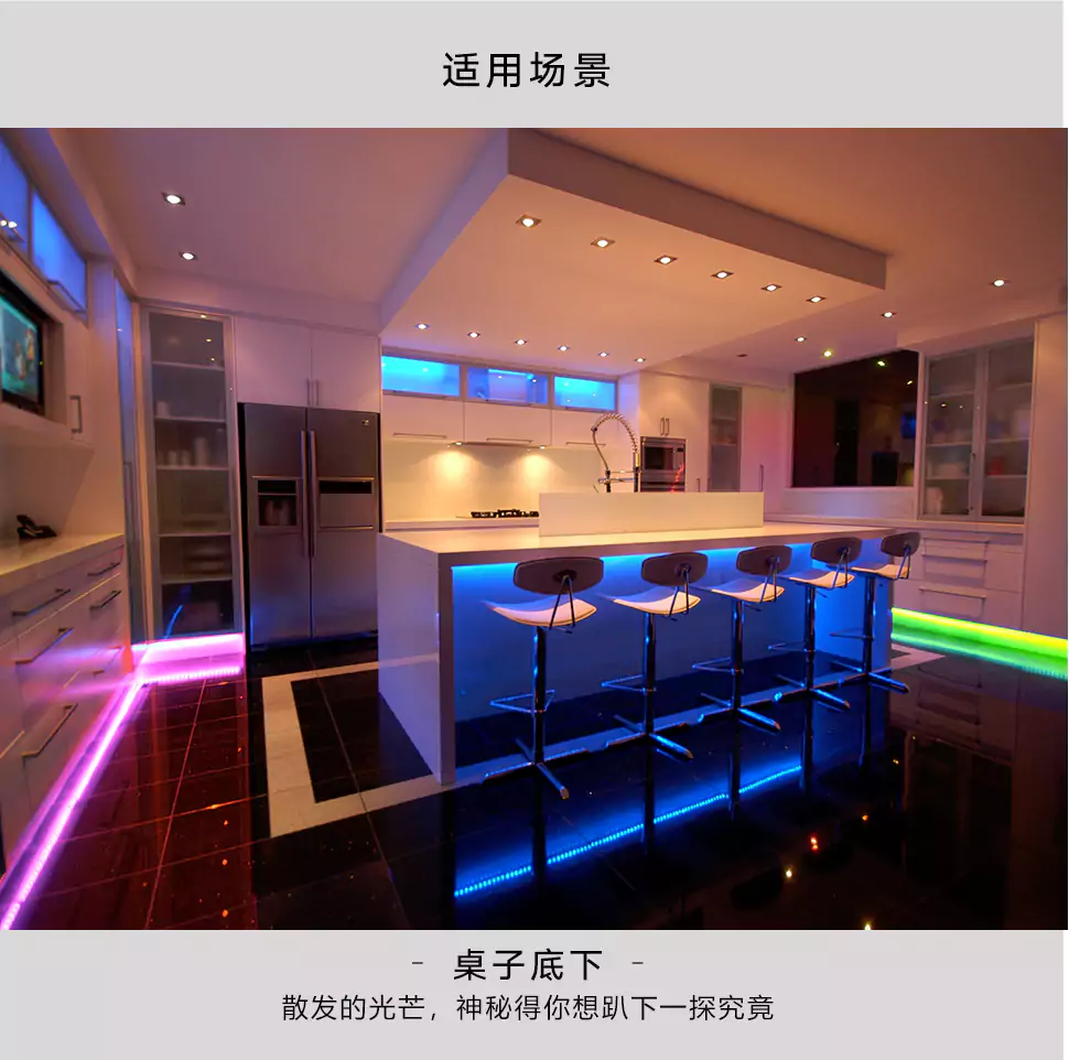 智能遥控灯泡