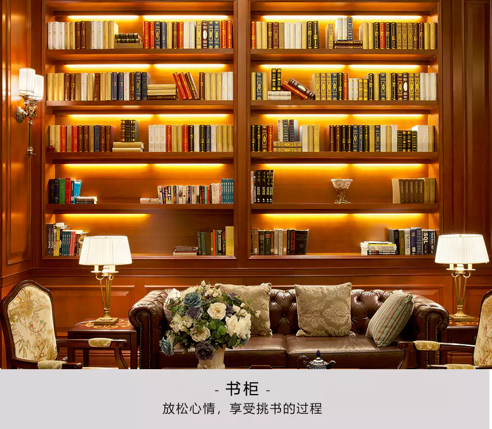 书房智能遥控灯泡